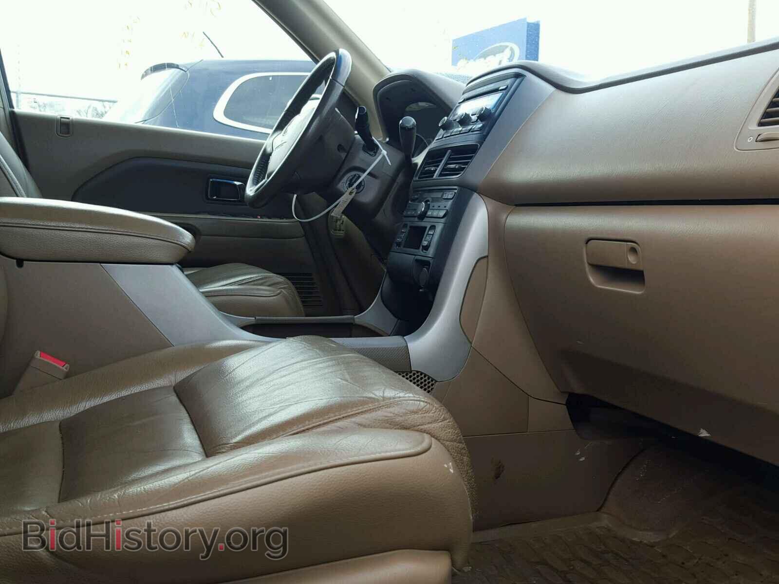 2007 HONDA PILOT - VIN: 5FNYF28537B020171 - Фото 5