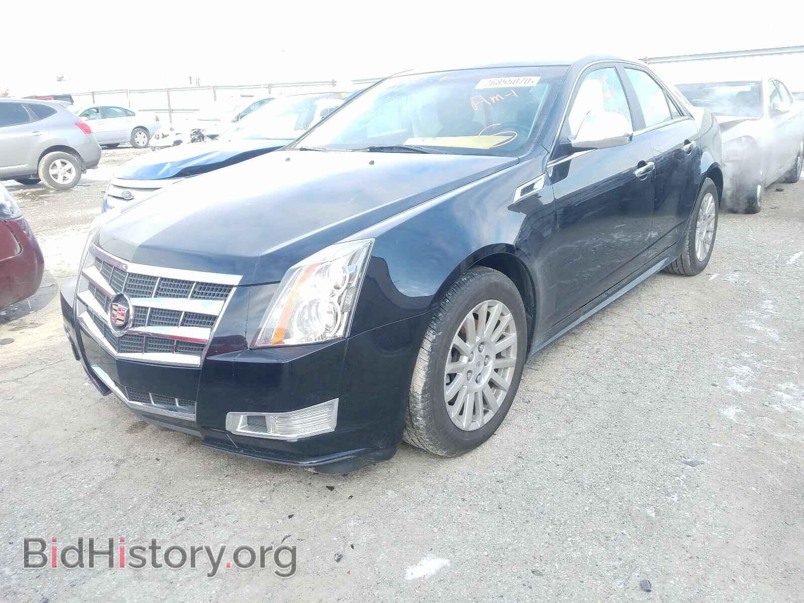 2011 CADILLAC CTS - VIN: 1G6DC5EY0B0164102 - Photo 2