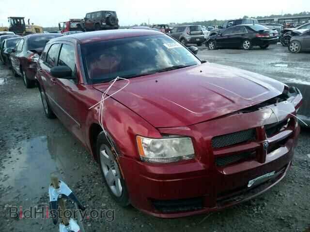 Фотография 2D4FV37V08H225740 - DODGE MAGNUM 2008