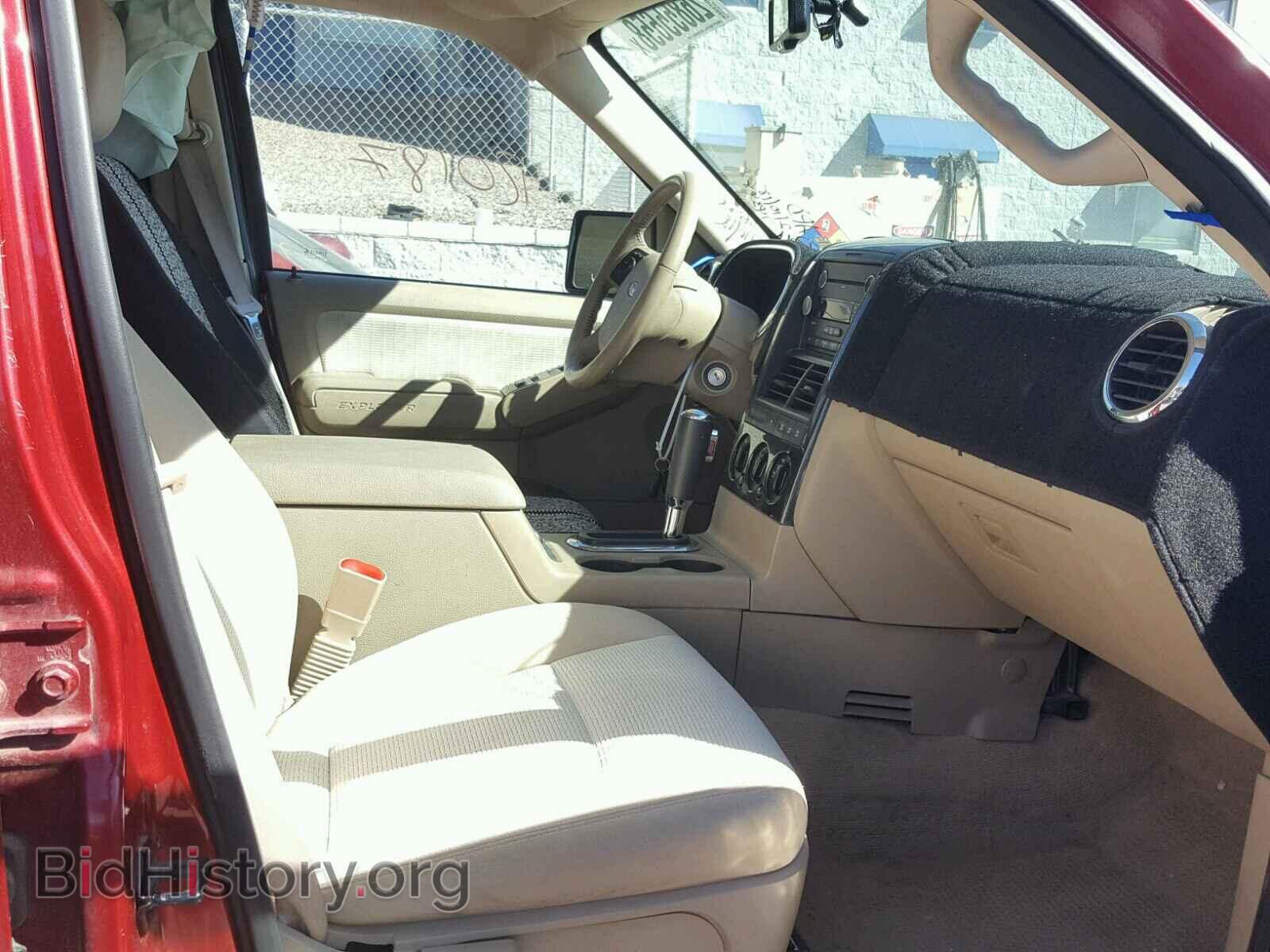 2008 FORD EXPLORER - VIN: 1FMEU73E08UA73637 - Фото 5