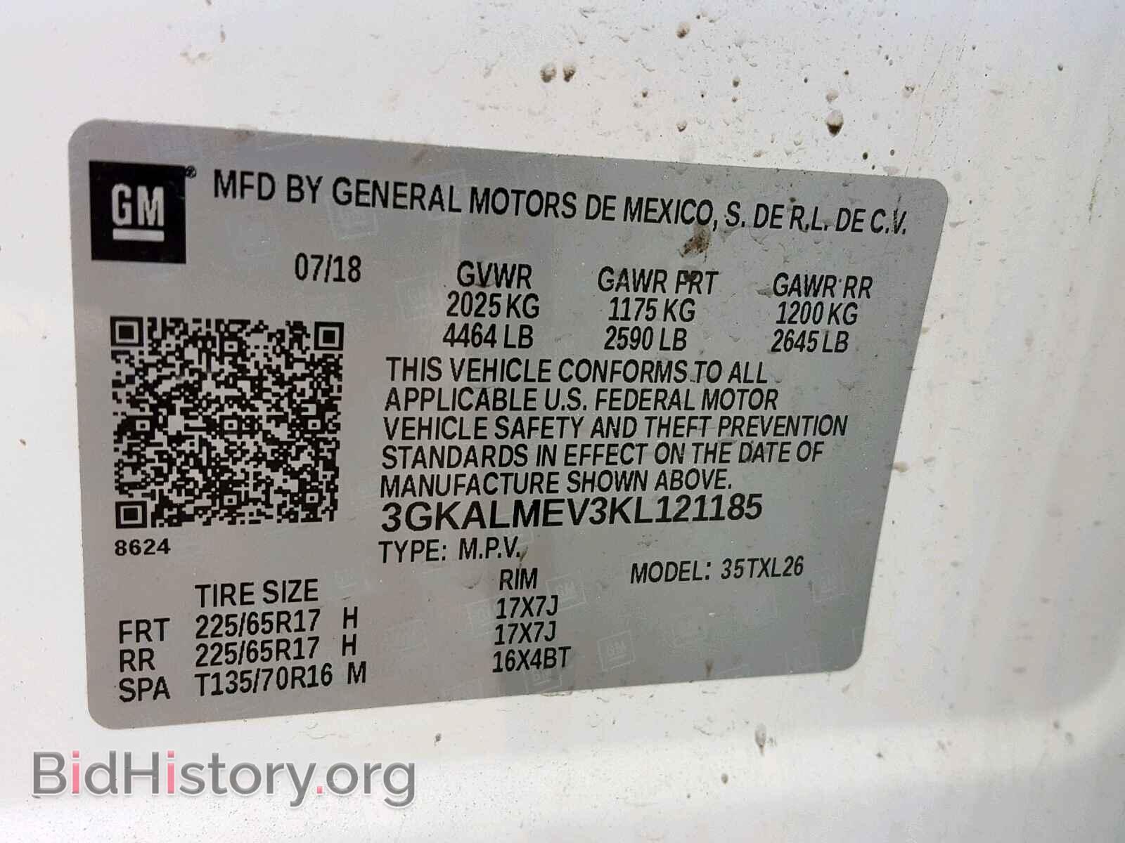 2019 GMC TERRAIN SL - VIN: 3GKALMEV3KL121185 - Фото 10