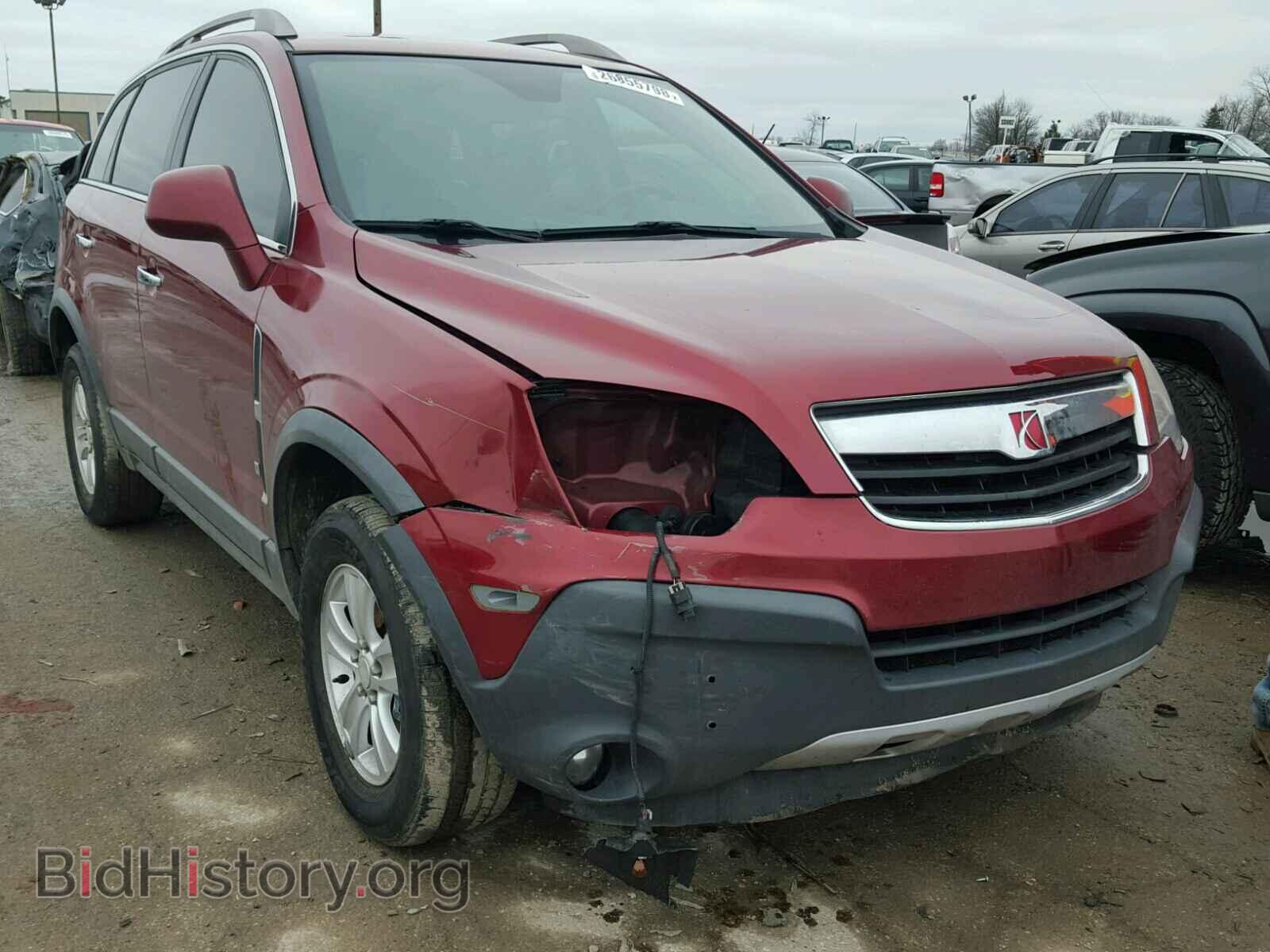 Фотография 3GSCL33P78S728633 - SATURN VUE 2008