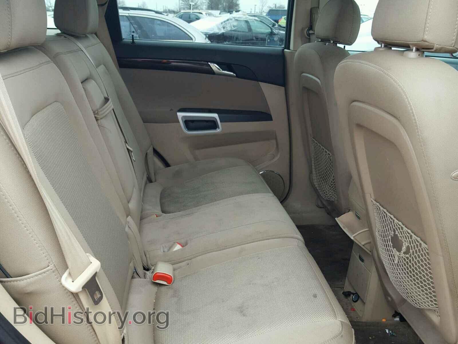 2008 SATURN VUE - VIN: 3GSCL33P78S728633 - Фото 6