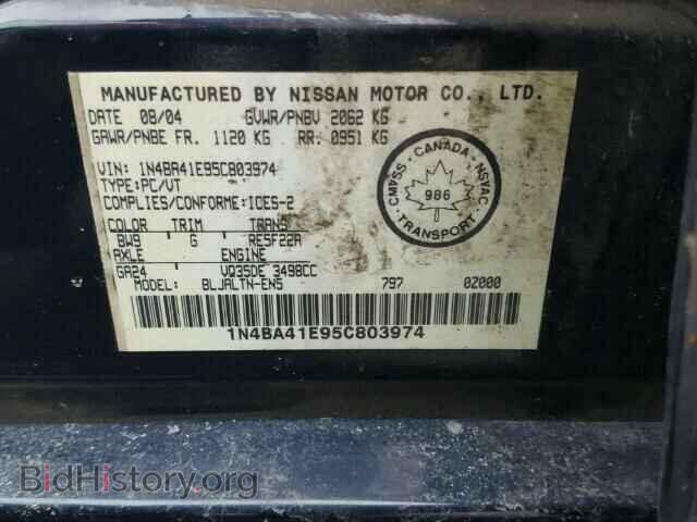 2005 NISSAN MAXIMA - VIN: 1N4BA41E95C803974 - Фото 10