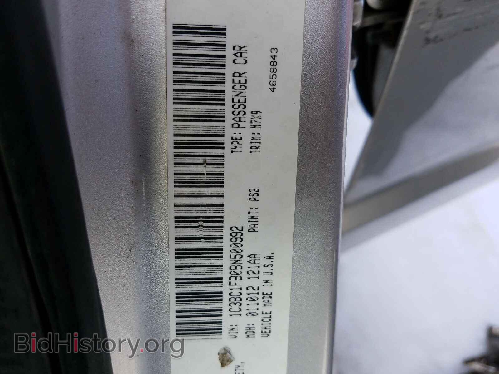 2011 CHRYSLER 200 - VIN: 1C3BC1FB0BN500992 - Фото 10