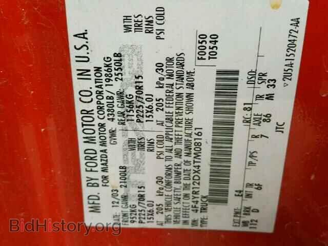 2004 MAZDA B2300 - VIN: 4F4YR12DX4TM08161 - Фото 10