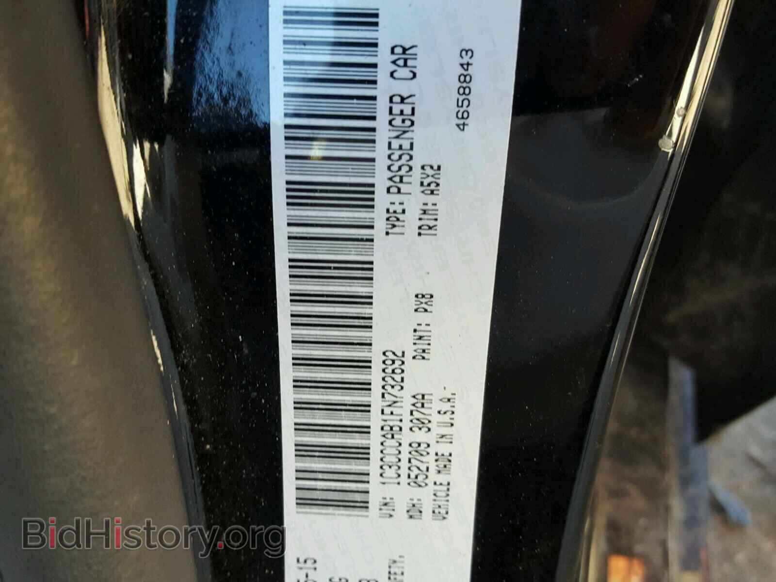 2015 CHRYSLER 200 - VIN: 1C3CCCAB1FN732692 - Photo 10