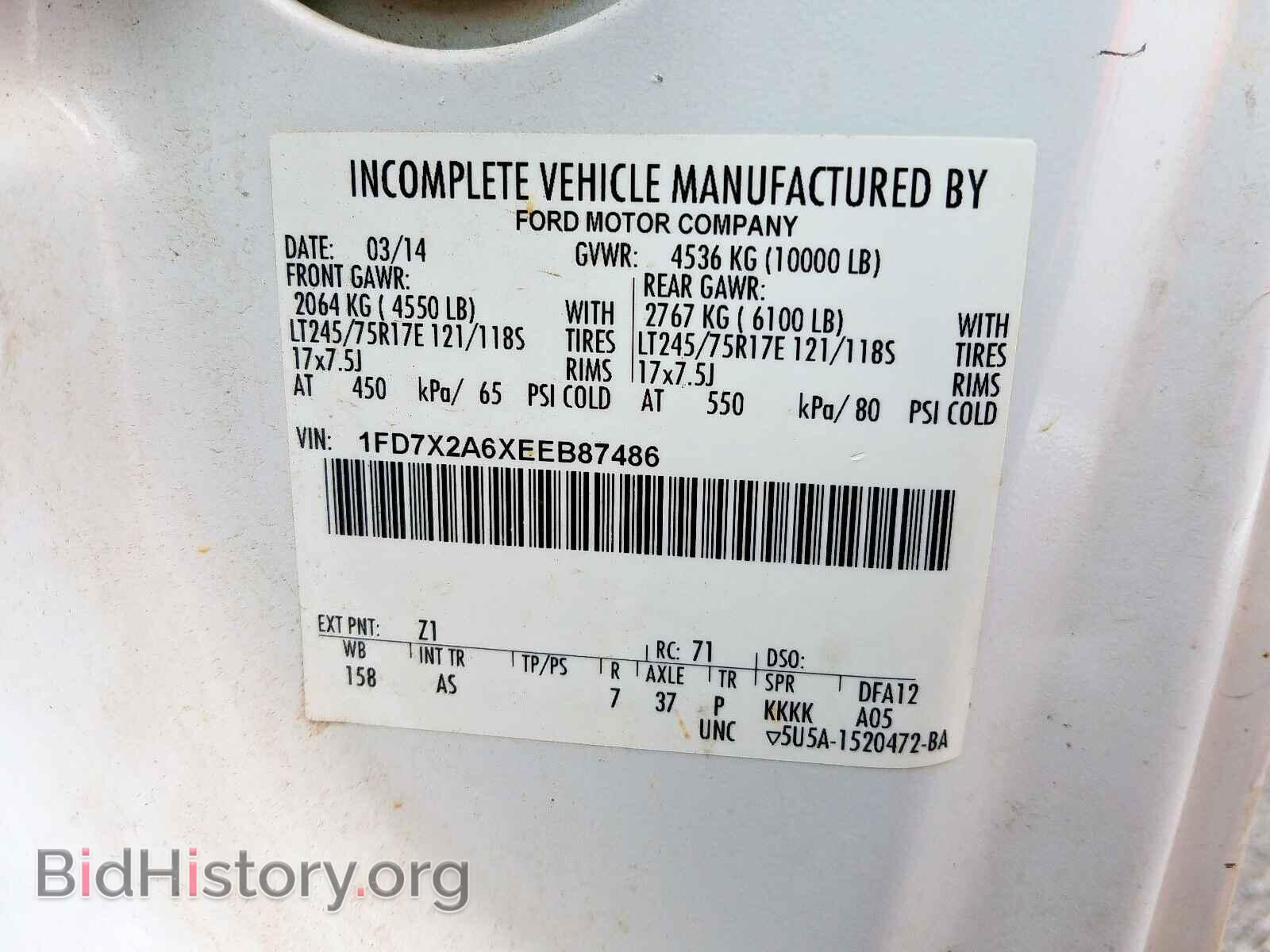 2014 FORD F250 - VIN: 1FD7X2A6XEEB87486 - Фото 10