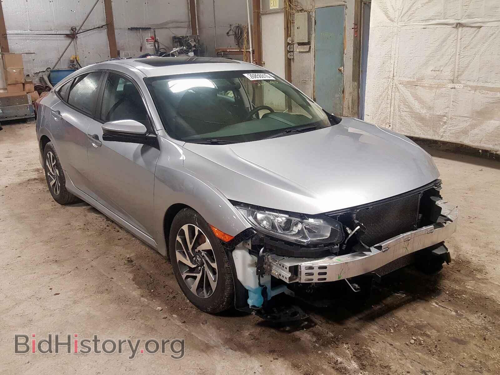 Photo 19XFC2F75GE002068 - HONDA CIVIC 2016