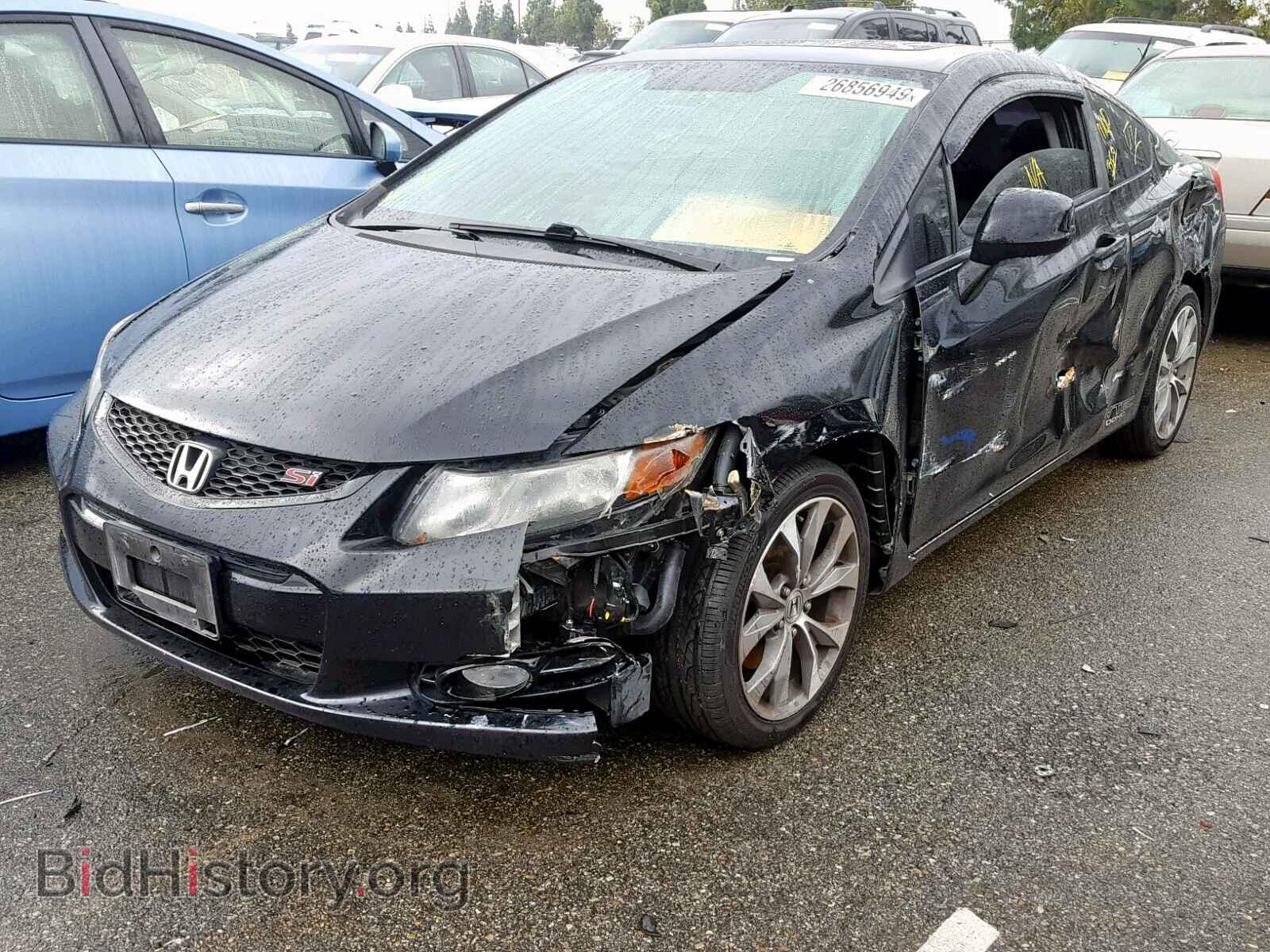 2012 HONDA CIVIC - VIN: 2HGFG4A51CH700845 - Фото 2