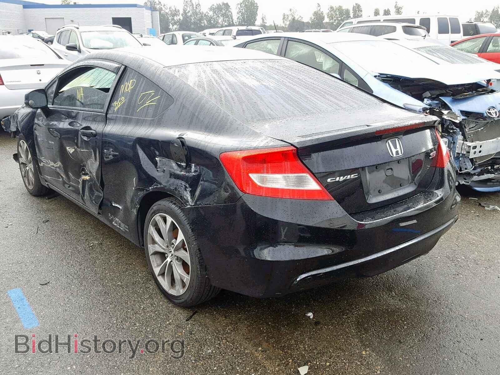 2012 HONDA CIVIC - VIN: 2HGFG4A51CH700845 - Фото 3