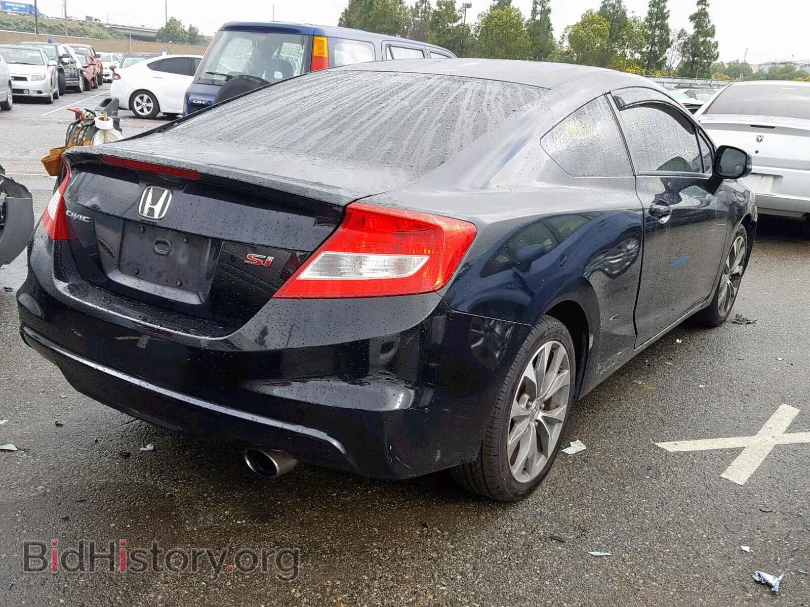 2012 HONDA CIVIC - VIN: 2HGFG4A51CH700845 - Фото 4