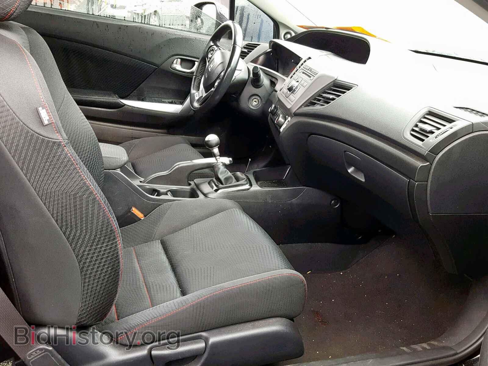 2012 HONDA CIVIC - VIN: 2HGFG4A51CH700845 - Фото 5