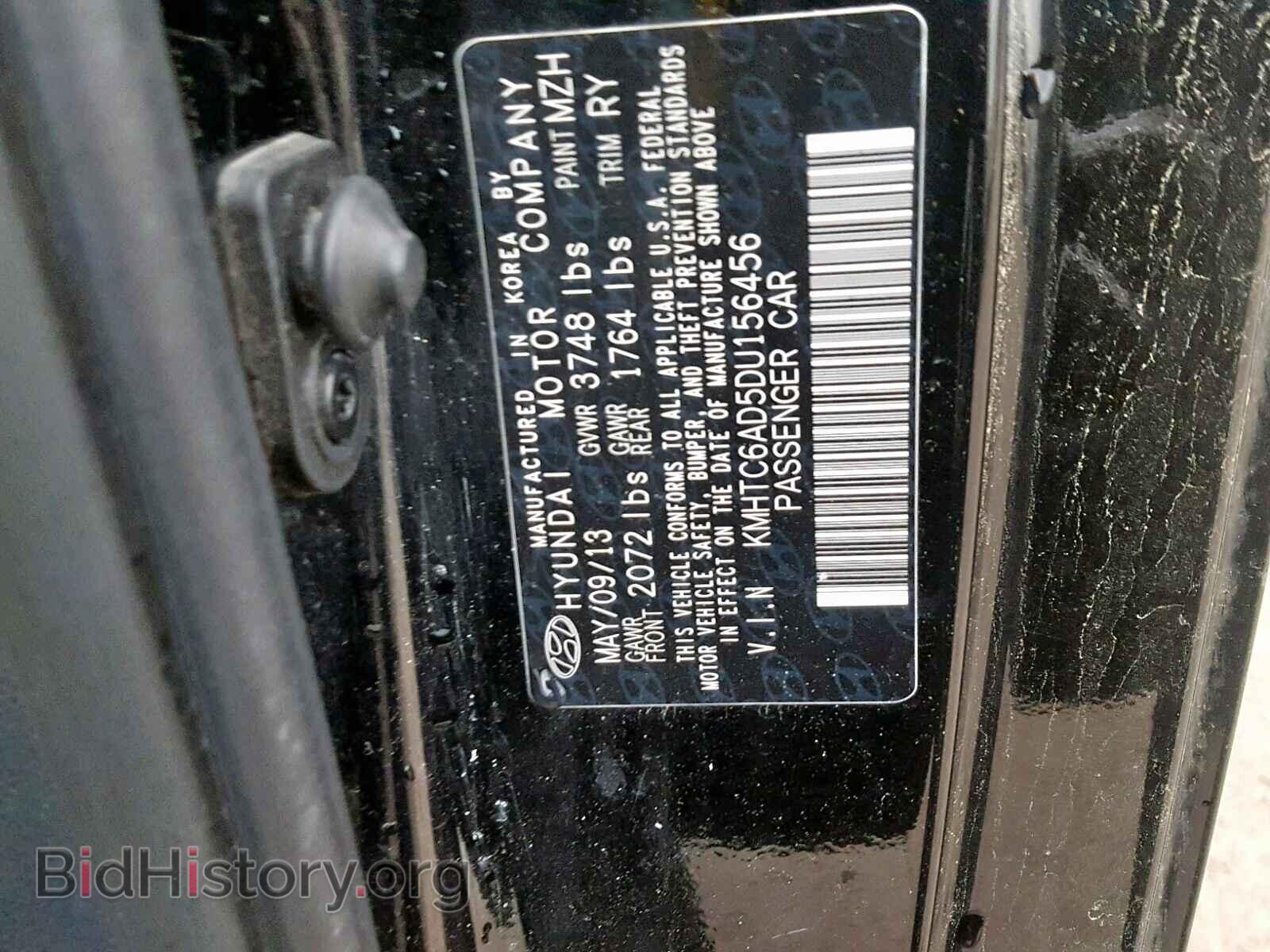 2013 HYUNDAI VELOSTER - VIN: KMHTC6AD5DU156456 - Фото 10