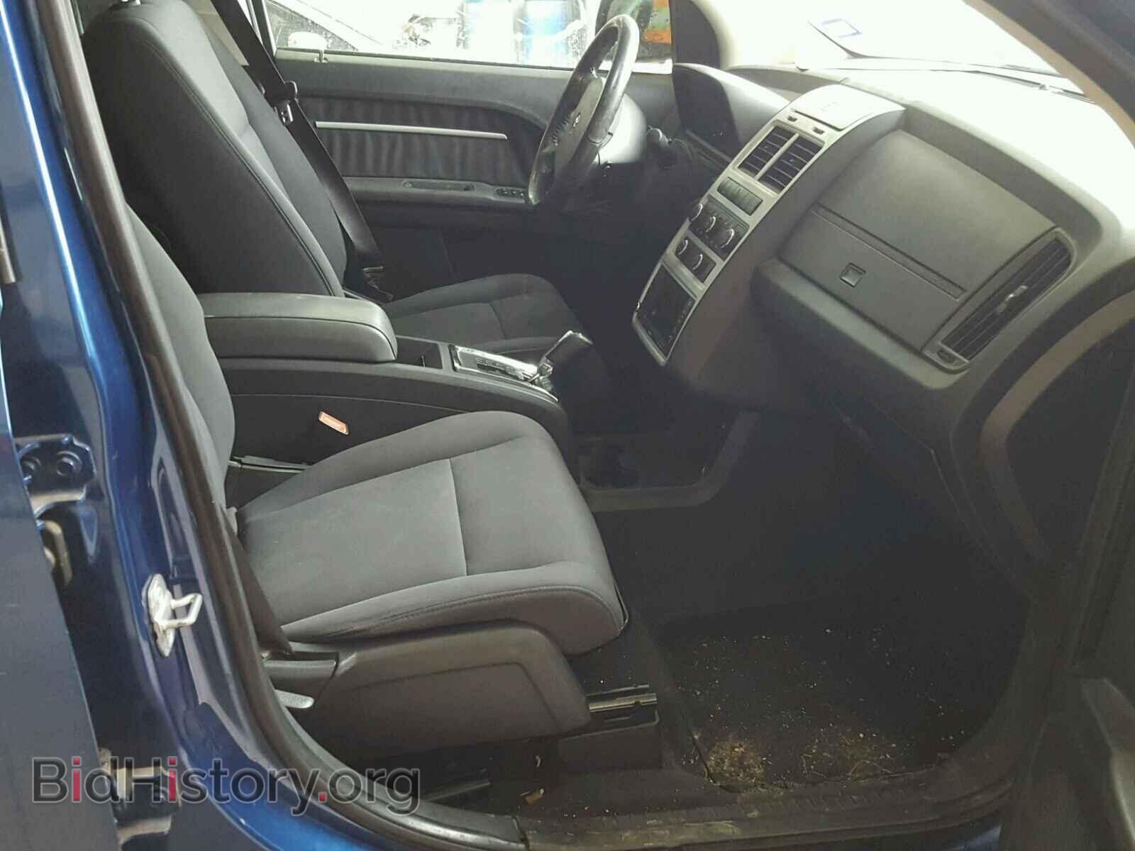 2010 DODGE JOURNEY - VIN: 3D4PG5FVXAT137397 - Фото 5