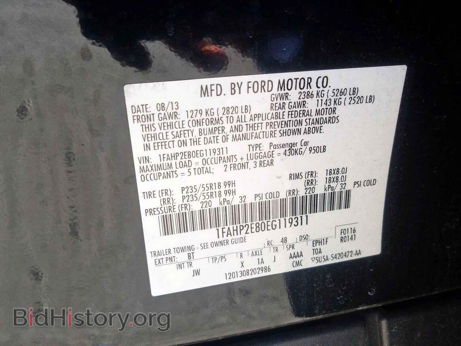 2014 FORD TAURUS - VIN: 1FAHP2E80EG119311 - Photo 10