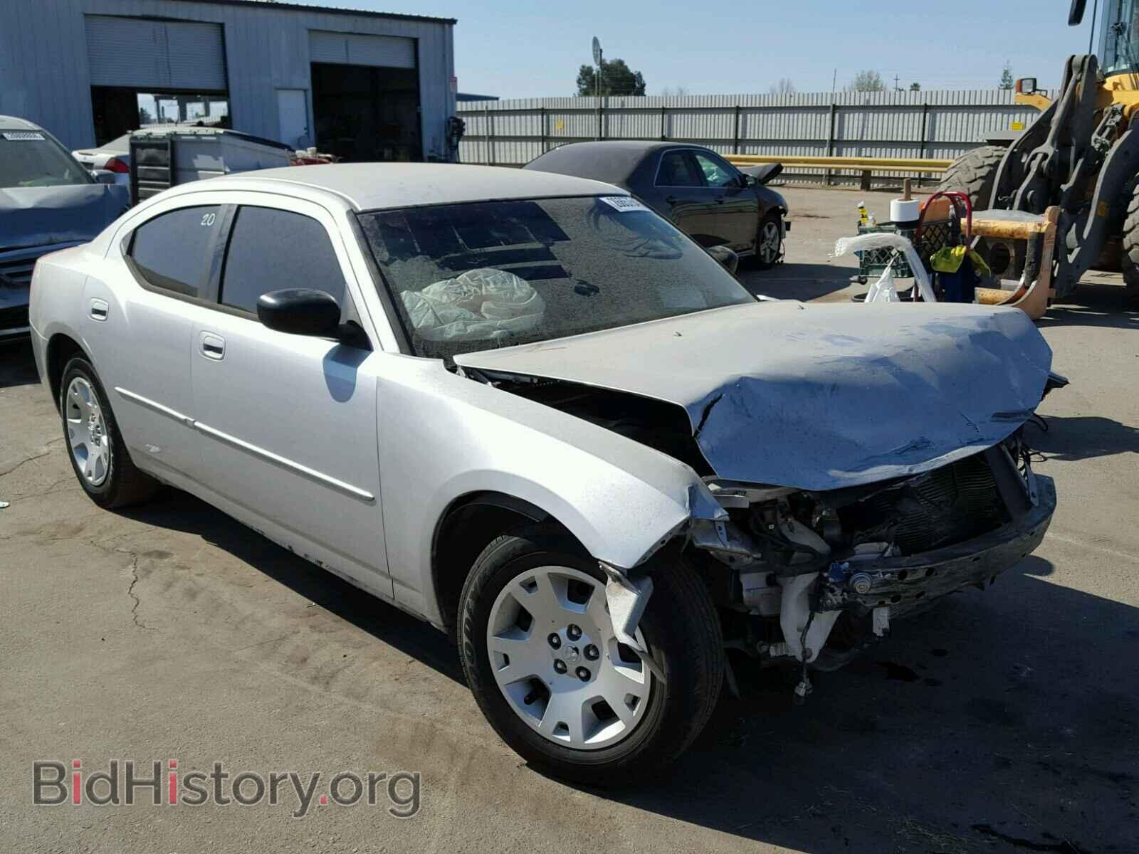 Photo 2B3KA43D99H530960 - DODGE CHARGER 2009