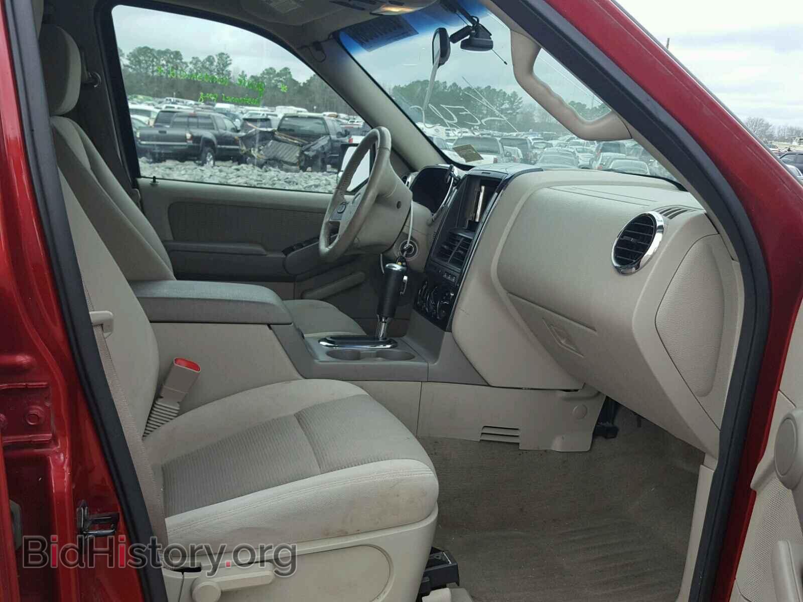 2006 FORD EXPLORER - VIN: 1FMEU73E46ZA03123 - Photo 5