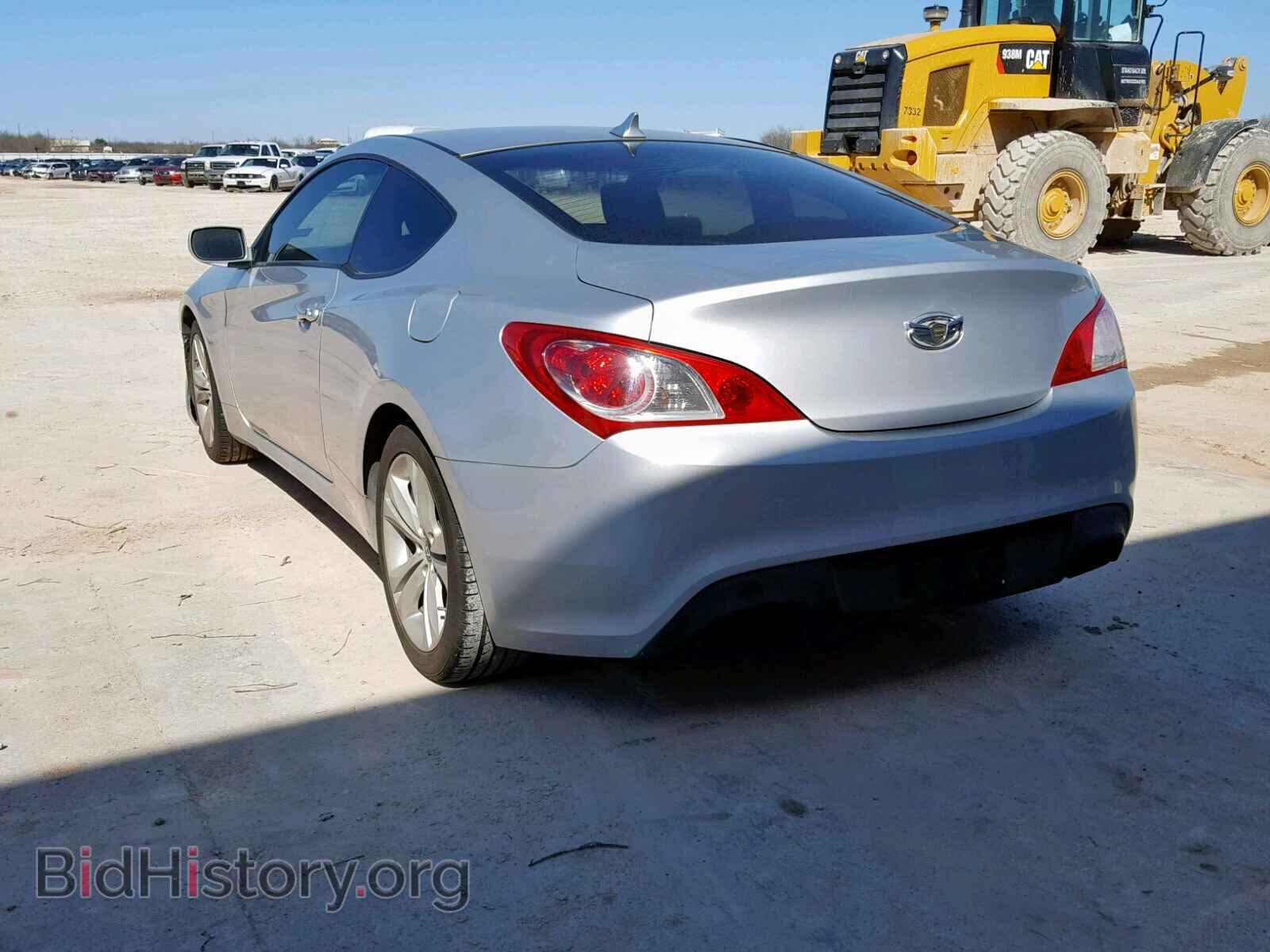 2010 HYUNDAI GENESIS - VIN: KMHHT6KD2AU026831 - Фото 3