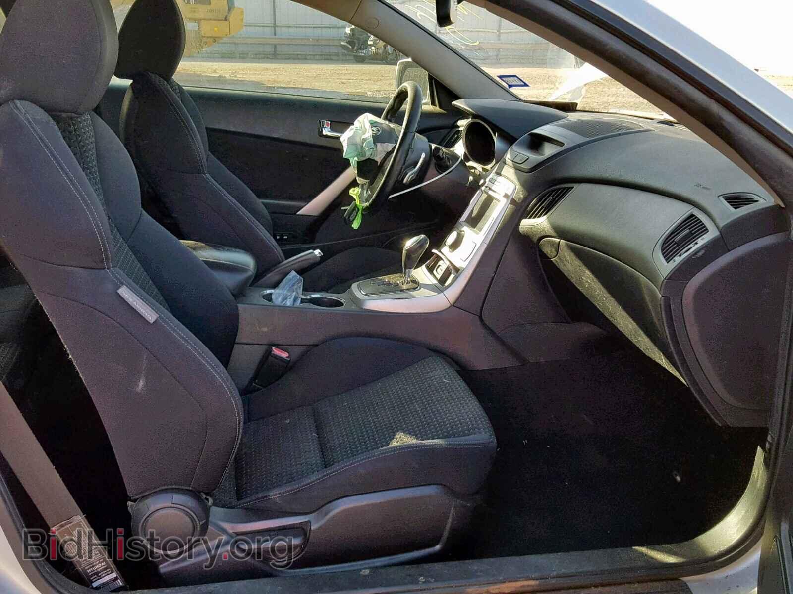 2010 HYUNDAI GENESIS - VIN: KMHHT6KD2AU026831 - Фото 5