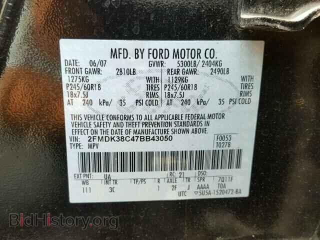 2007 FORD EDGE - VIN: 2FMDK38C47BB43050 - Photo 10