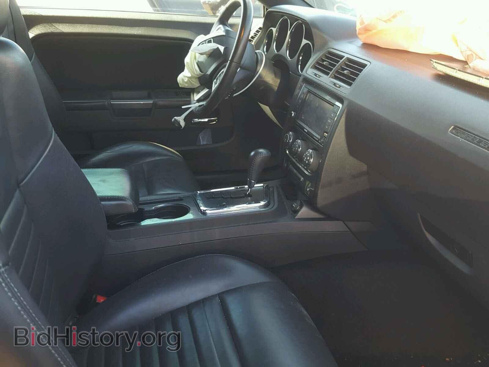 2013 DODGE CHALLENGER - VIN: 2C3CDYAG7DH540575 - Фото 5