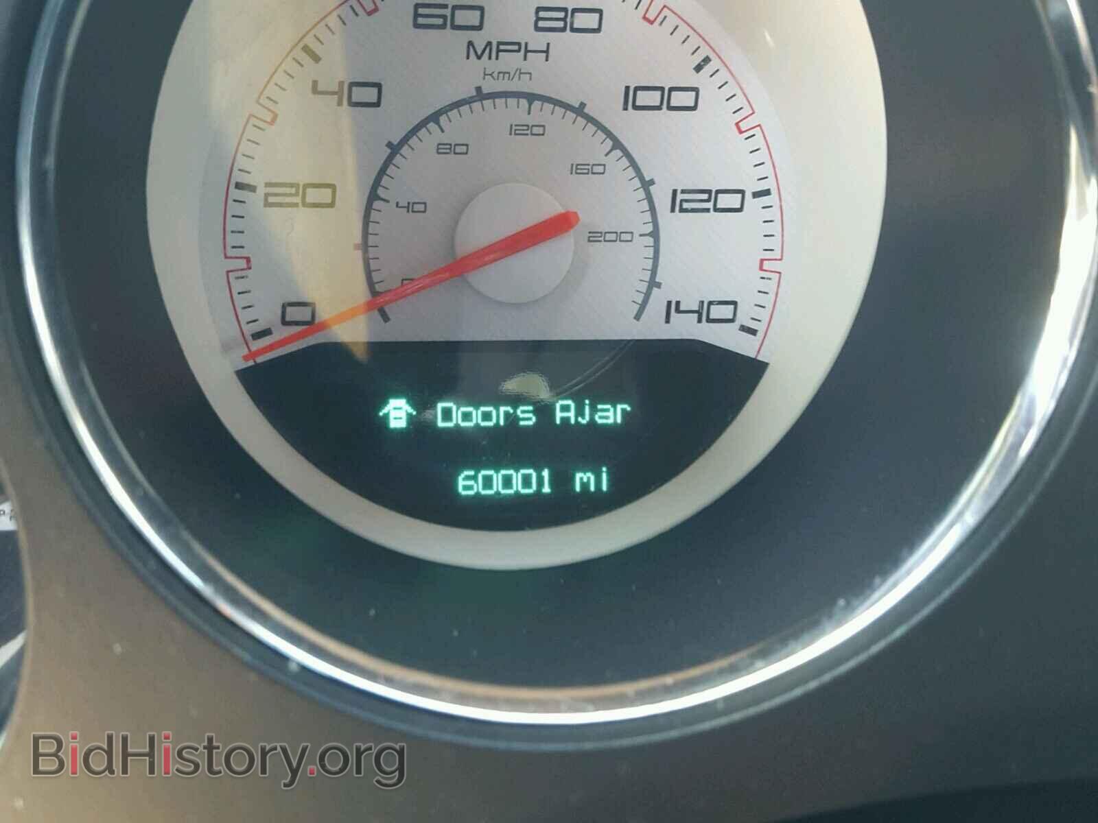 2013 DODGE CHALLENGER - VIN: 2C3CDYAG7DH540575 - Фото 8