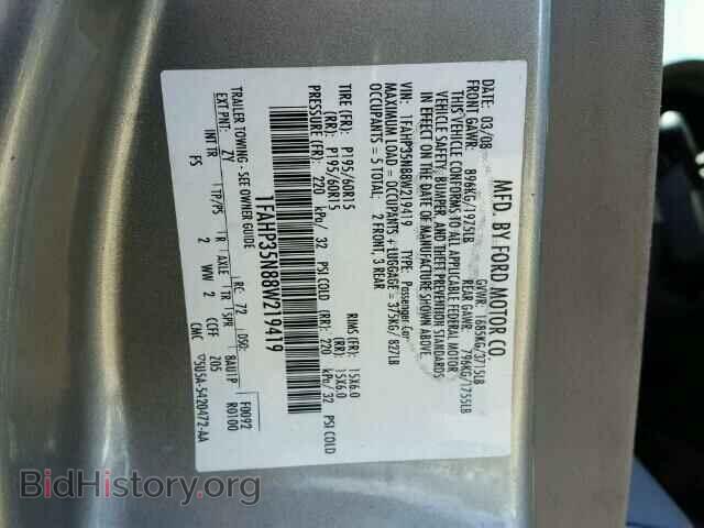 2008 FORD FOCUS - VIN: 1FAHP35N88W219419 - Фото 10