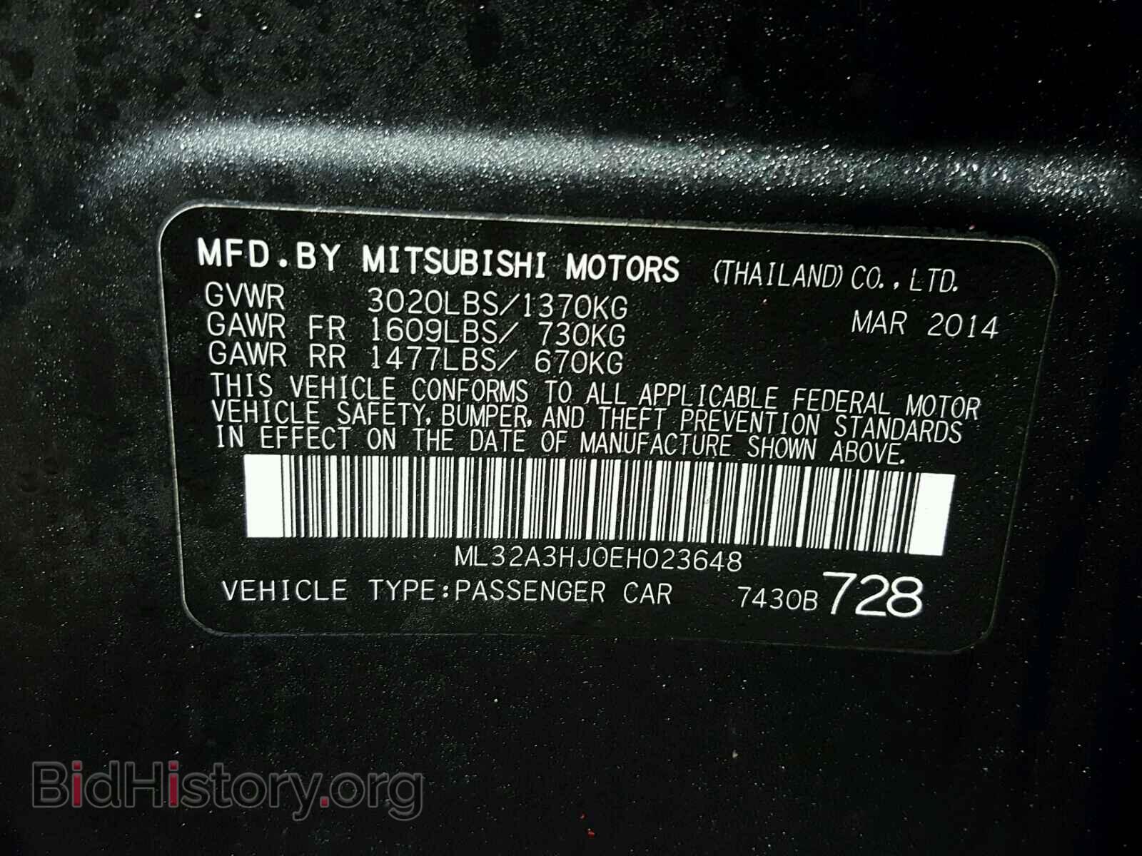 2014 MITSUBISHI MIRAGE - VIN: ML32A3HJ0EH023648 - Фото 10
