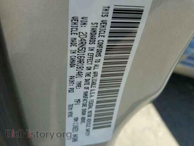 2010 DODGE CARAVAN - VIN: 2D4RN5D16AR181401 - Фото 10