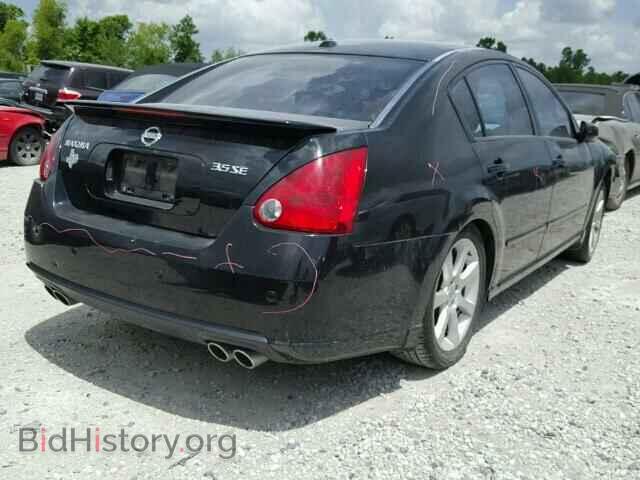 2008 NISSAN MAXIMA - VIN: 1N4BA41E18C814889 - Фото 4