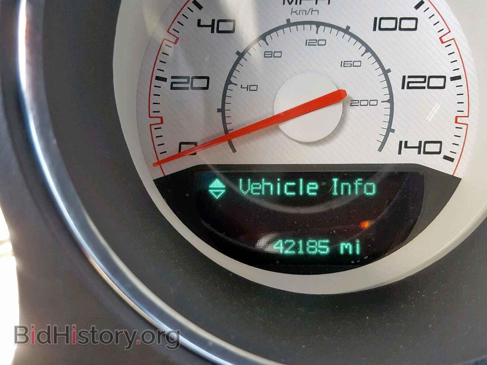 2014 DODGE CHALLENGER - VIN: 2C3CDYAG2EH184893 - Фото 8