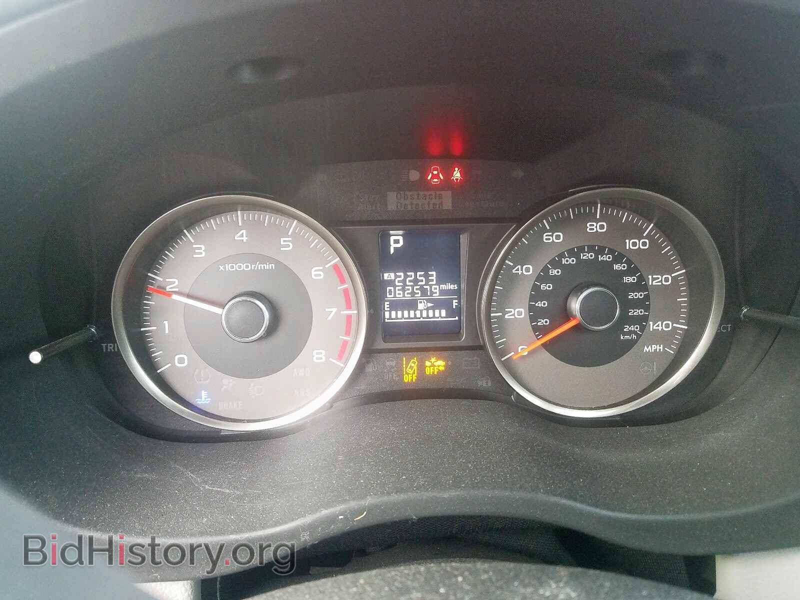 2015 SUBARU FORESTER - VIN: JF2SJAGC7FH839103 - Фото 8