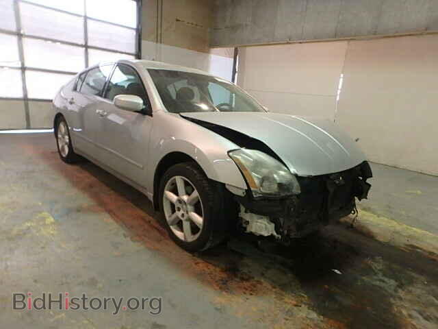 Photo 1N4BA41E55C846319 - NISSAN MAXIMA 2005
