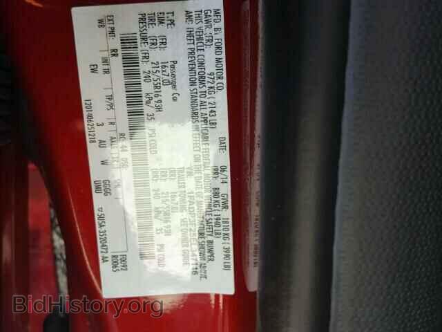 2014 FORD FOCUS - VIN: 1FADP3F25EL347116 - Photo 10