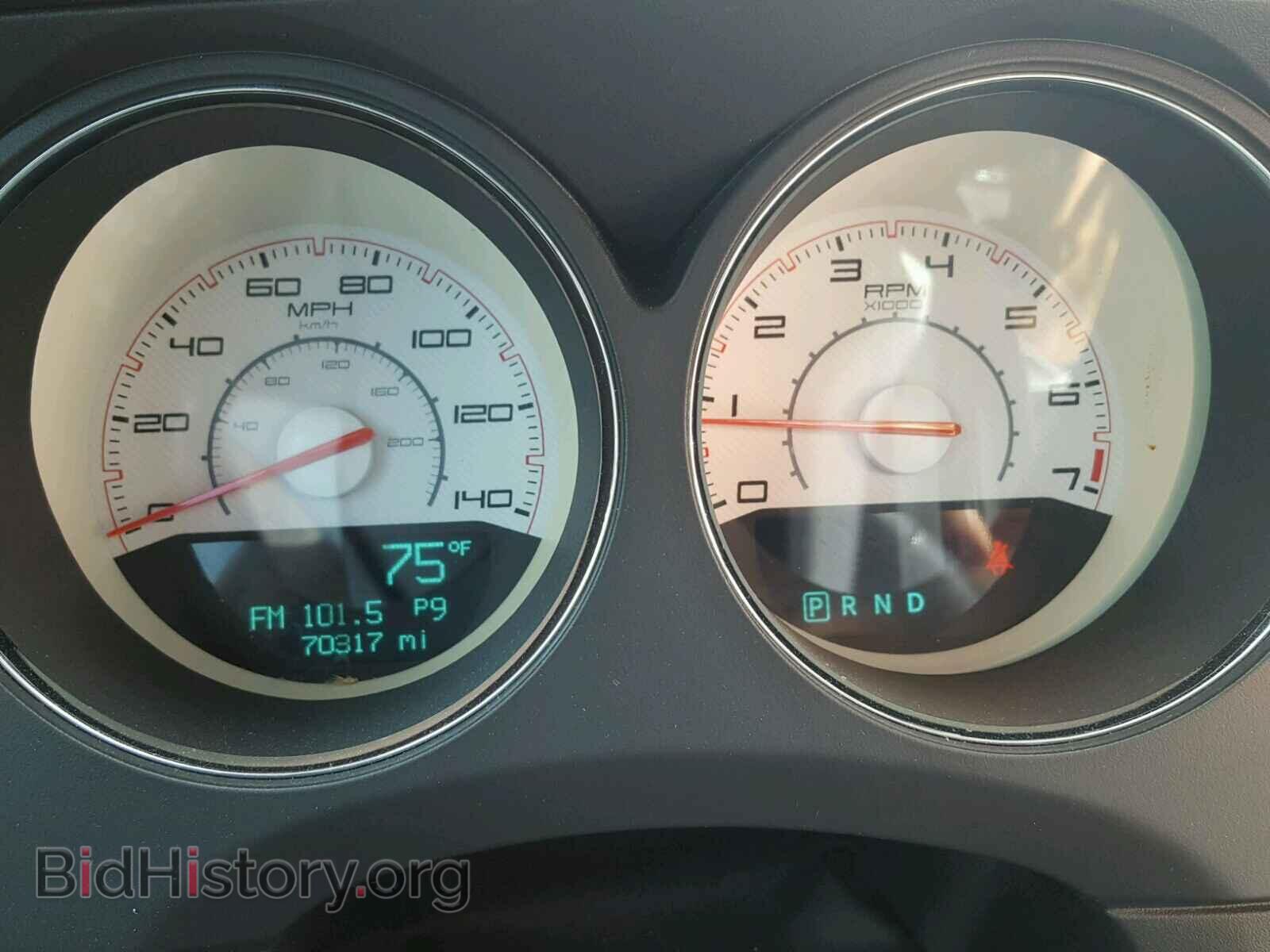 2012 DODGE CHALLENGER - VIN: 2C3CDYAG1CH180234 - Фото 8