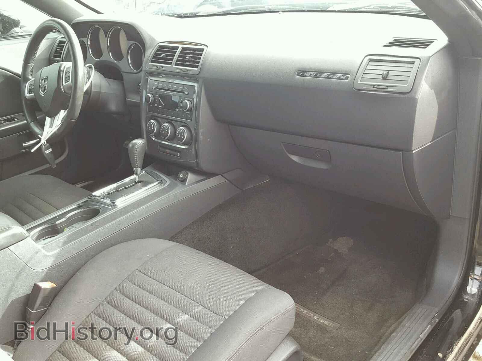 2012 DODGE CHALLENGER - VIN: 2C3CDYAG1CH180234 - Фото 9