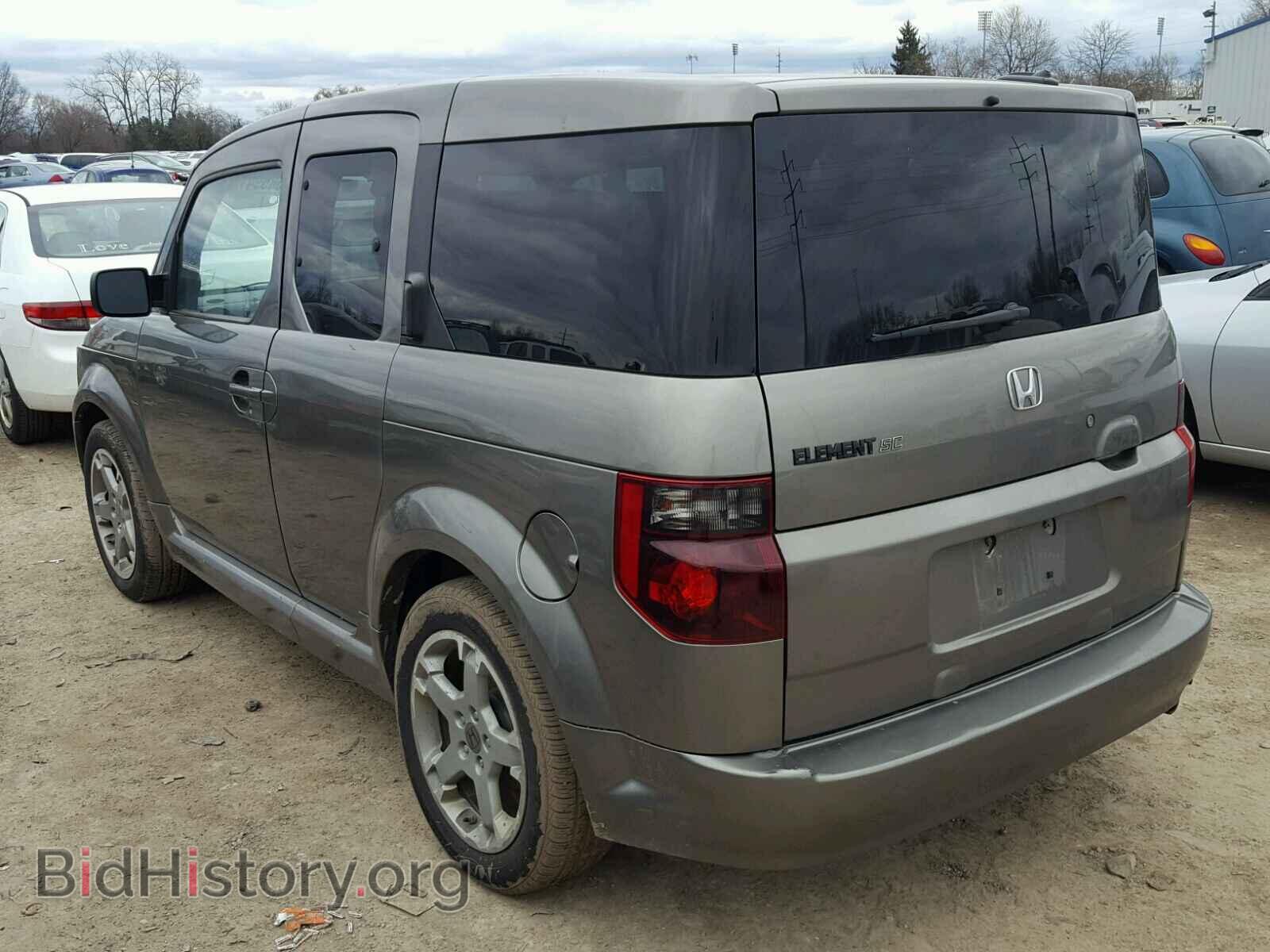 2007 HONDA ELEMENT - VIN: 5J6YH18917L011810 - Фото 3