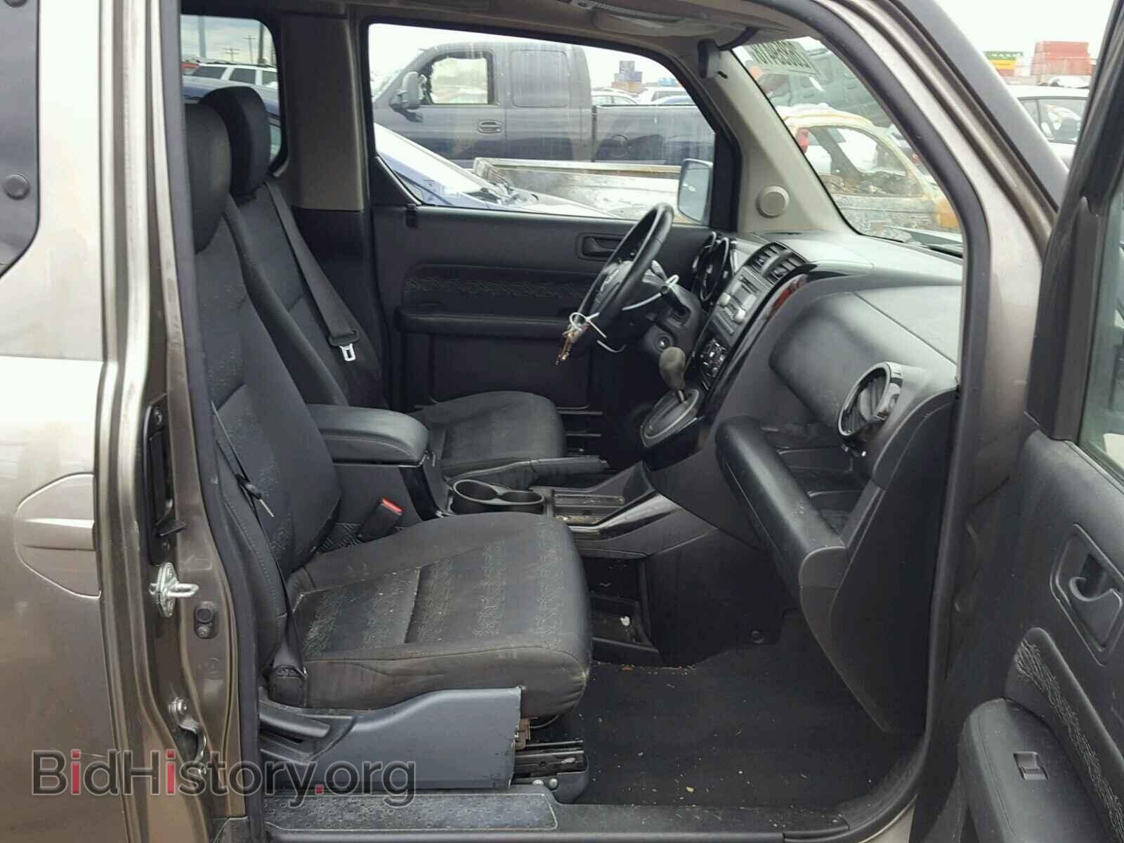 2007 HONDA ELEMENT - VIN: 5J6YH18917L011810 - Фото 5
