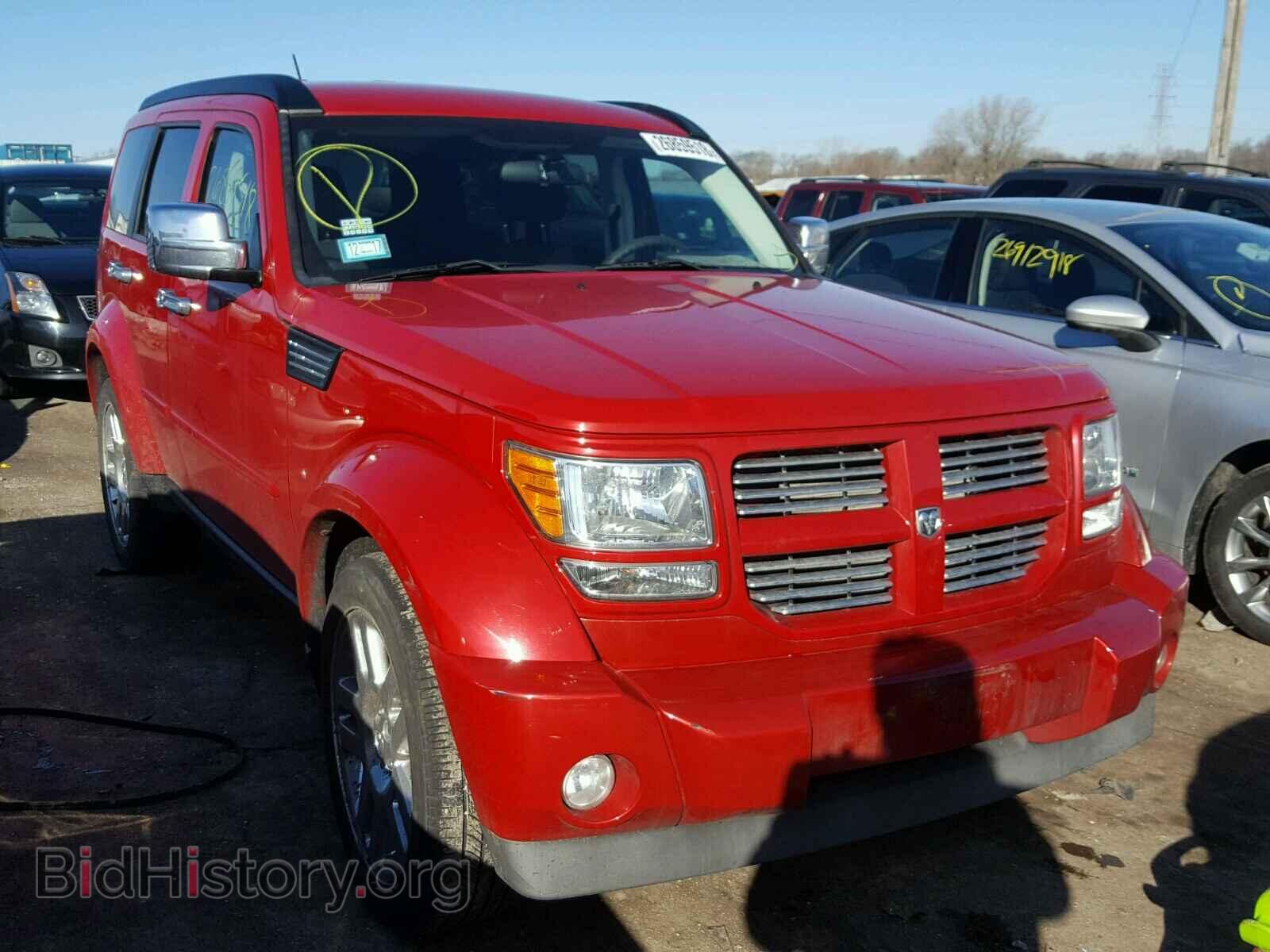 Photo 1D4PT4GK0BW606972 - DODGE NITRO 2011