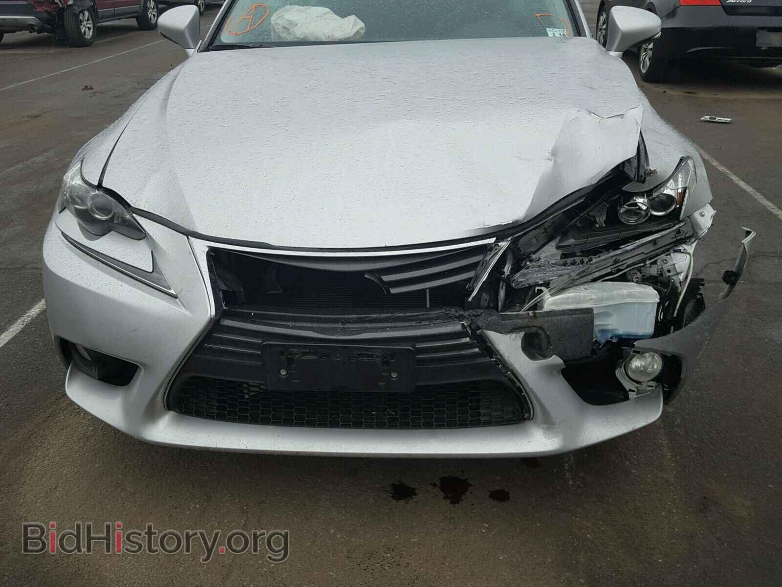 2014 LEXUS IS250 - VIN: JTHCF1D25E5011730 - Фото 7