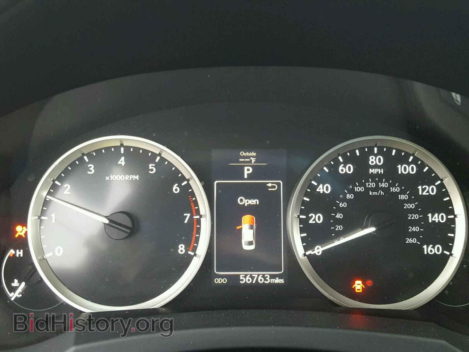 2014 LEXUS IS250 - VIN: JTHCF1D25E5011730 - Фото 8
