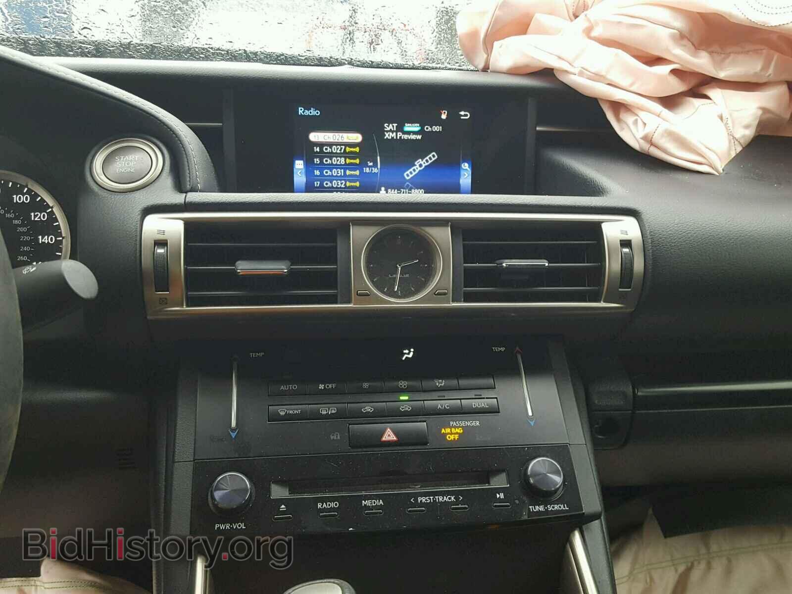 2014 LEXUS IS250 - VIN: JTHCF1D25E5011730 - Фото 9