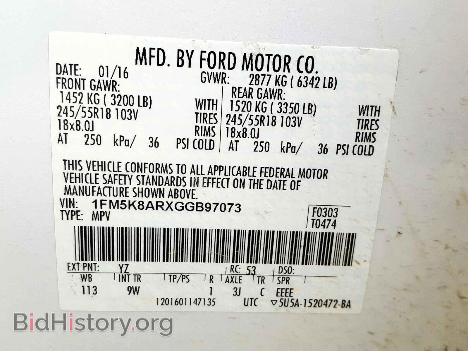 2016 FORD EXPLORER - VIN: 1FM5K8ARXGGB97073 - Фото 10