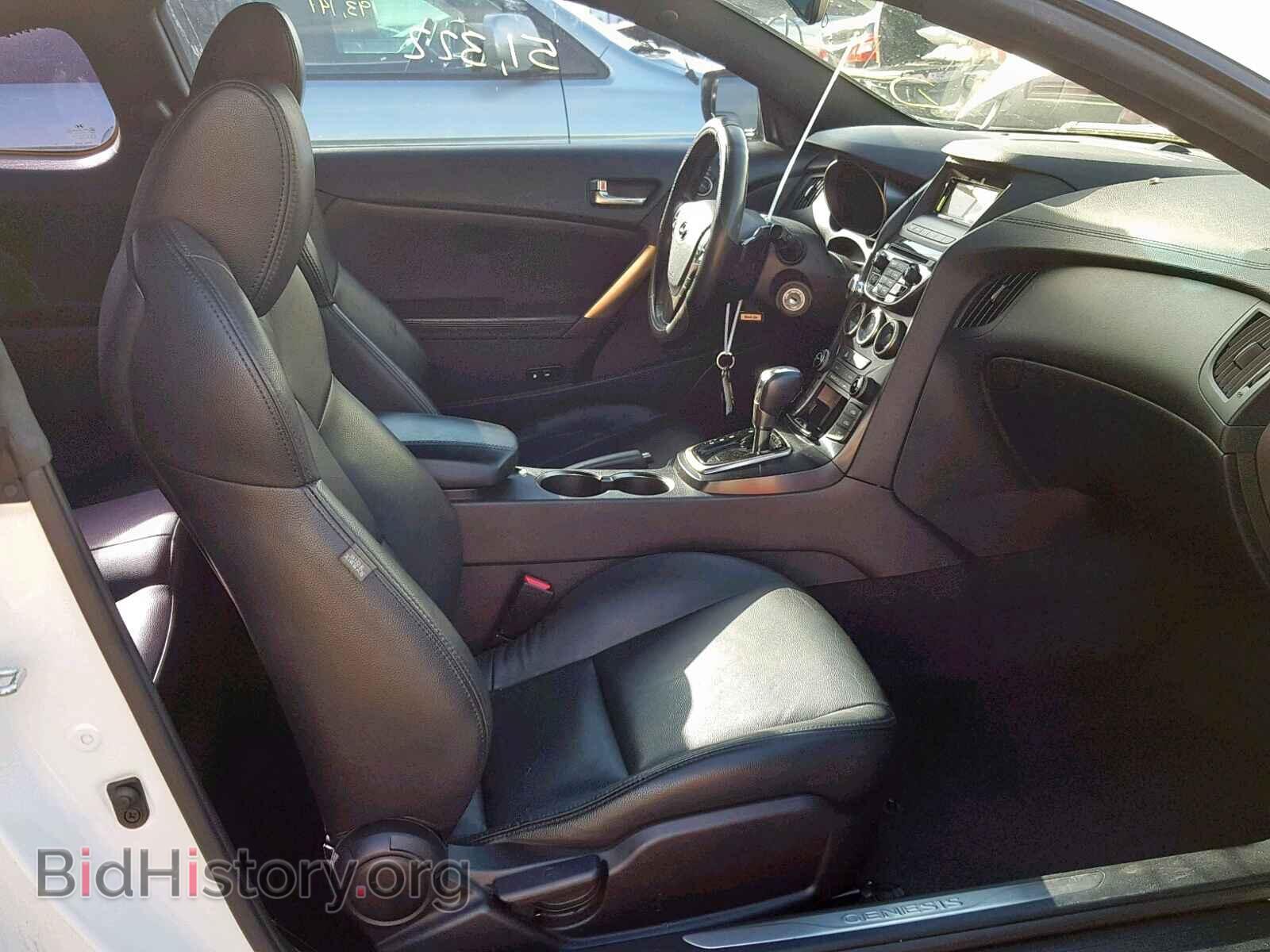 2013 HYUNDAI GENESIS - VIN: KMHHT6KD0DU086675 - Фото 5