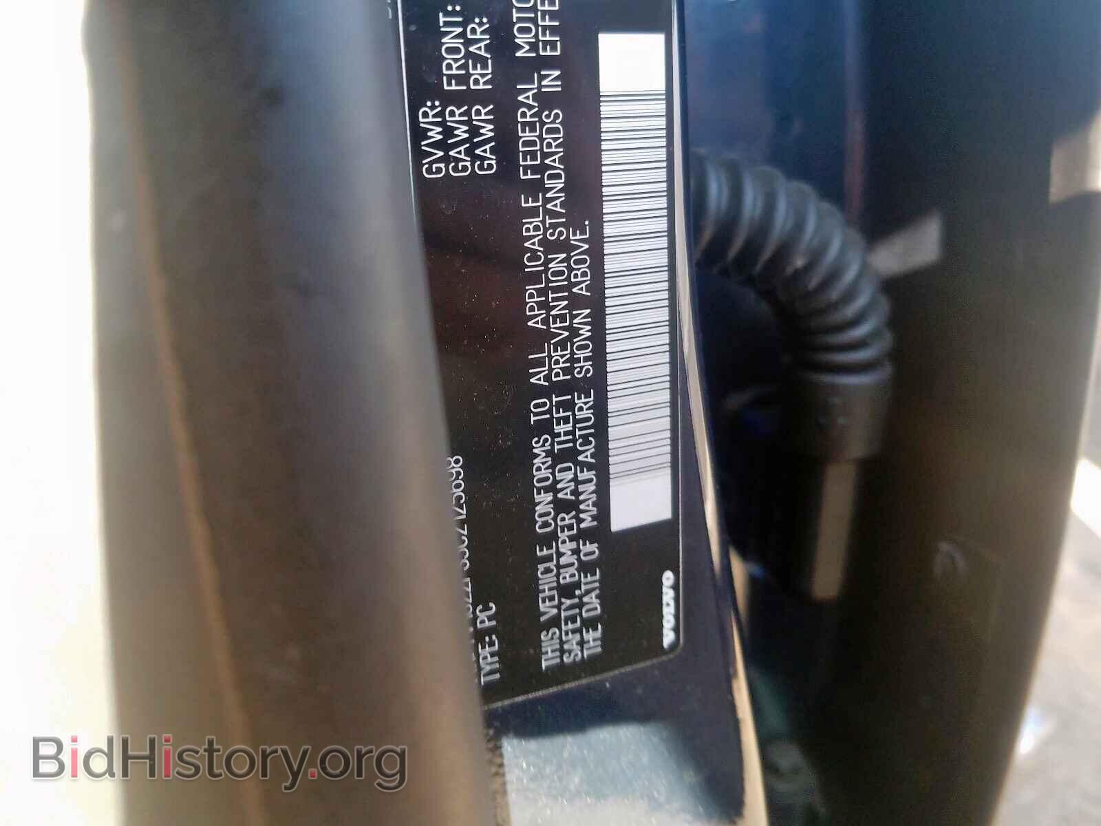 2012 VOLVO S60 - VIN: YV1622FS5C2125698 - Фото 10