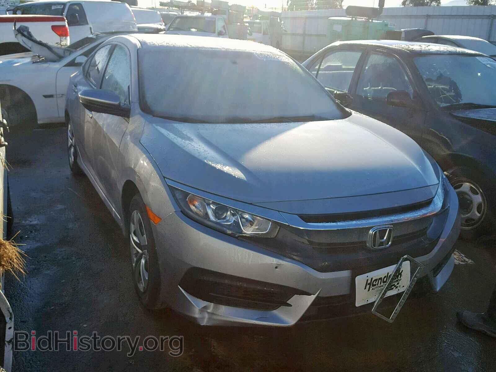Photo 2HGFC2F54HH562508 - HONDA CIVIC LX 2017