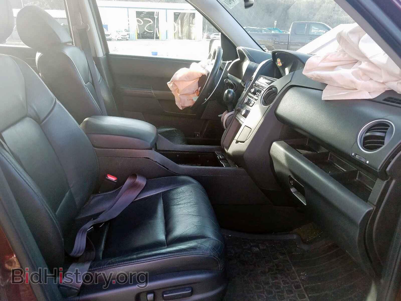 2015 HONDA PILOT - VIN: 5FNYF4H58FB046730 - Photo 5