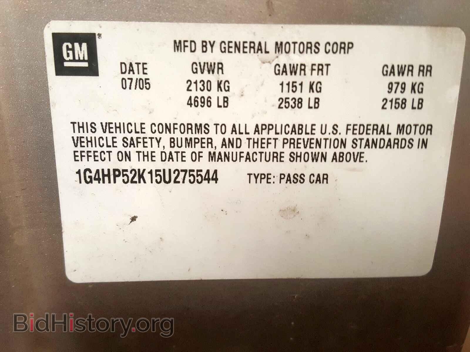 2005 BUICK LESABRE - VIN: 1G4HP52K15U275544 - Фото 10