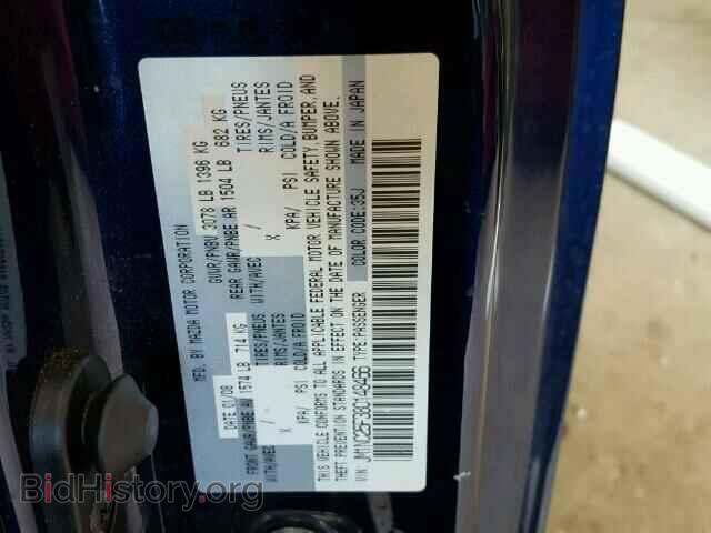 2008 MAZDA MIATA - VIN: JM1NC25F380148466 - Фото 10